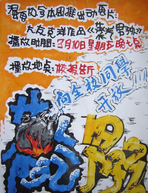 海地身份证怎么买假的